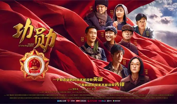 迷雾之城 悬疑剧照